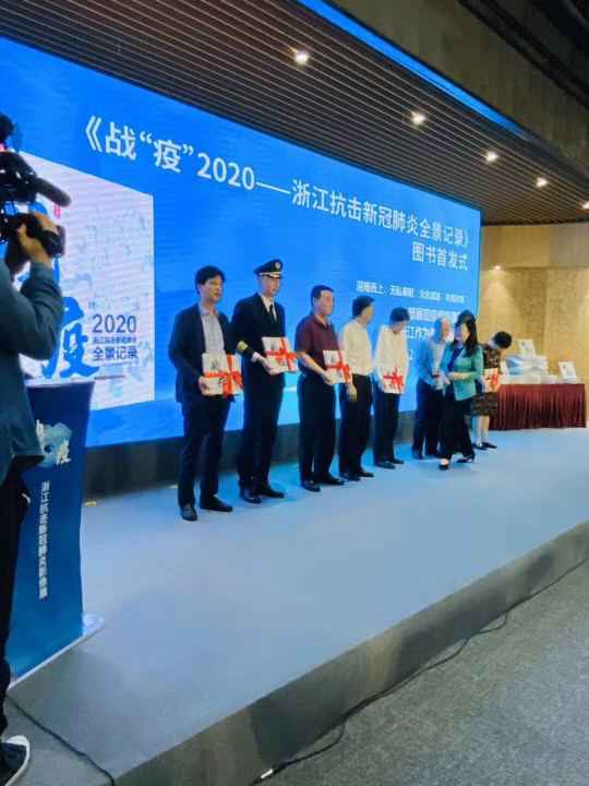 乐动网-乐动(中国)一站式服务官网《战疫》